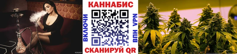 Наркошоп купить COCAIN  Меф  Метадон  Бошки Шишки  ГАШИШ  Елабуга