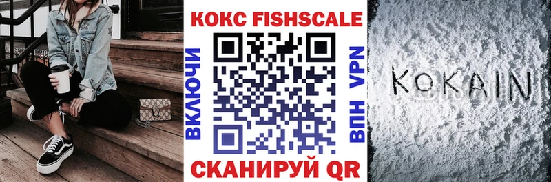 Cocaine 98%  Купить закладки  Елабуга 