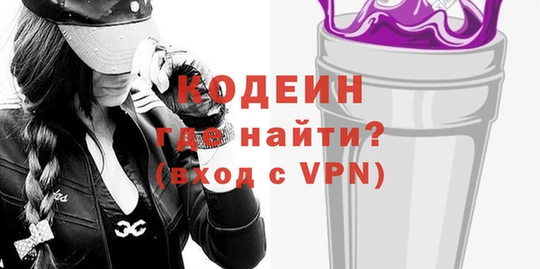 гидропоника Богородицк