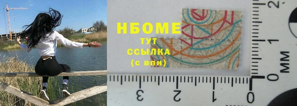 гидропоника Богородицк
