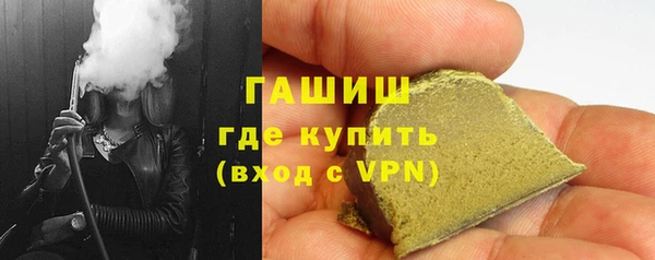 винт Богородск