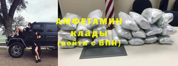 гашишное масло Богданович