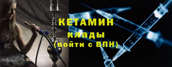 гидропоника Богородицк