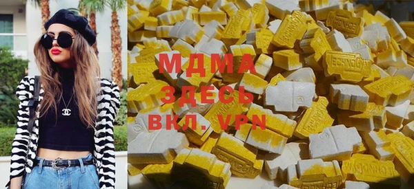 гашишное масло Богданович