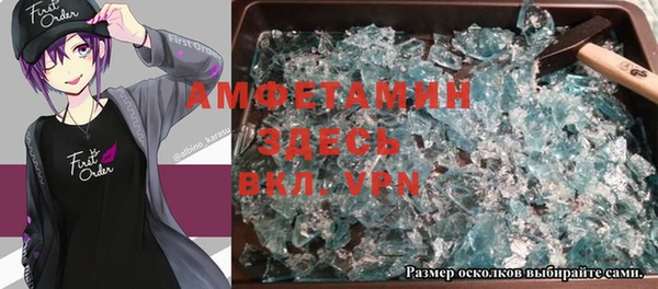 гидропоника Богородицк