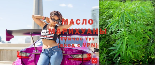 гидропоника Богородицк