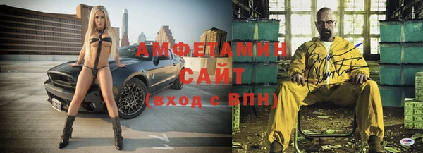 винт Богородск