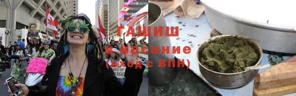 гидропоника Богородицк