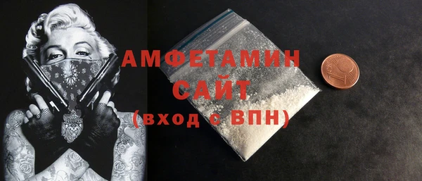 гашишное масло Богданович