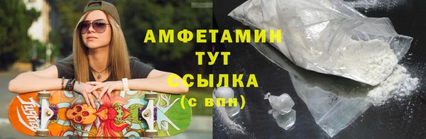 гашишное масло Богданович