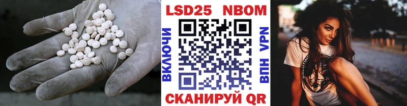 ЛСД экстази кислота  Купить где  Елабуга 